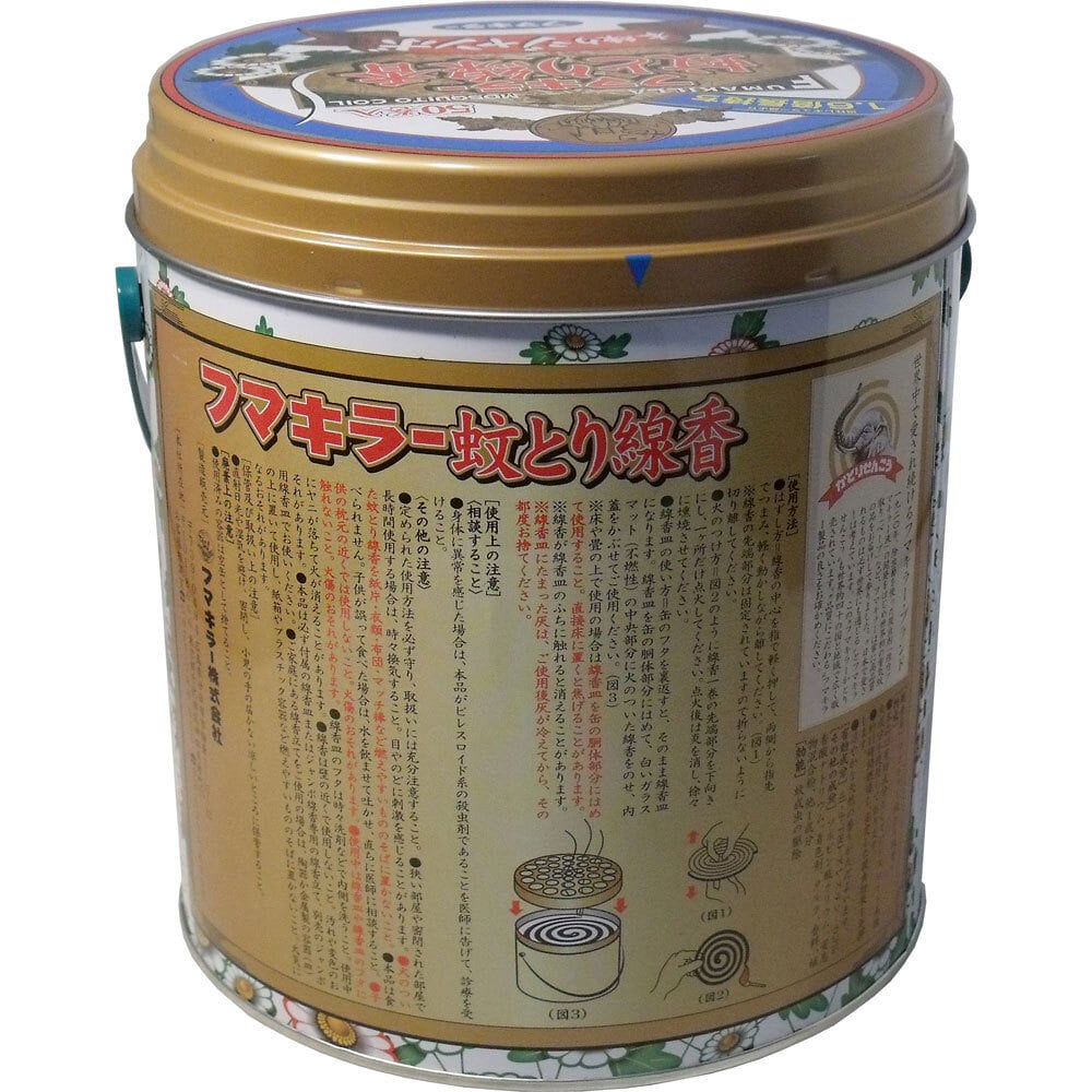 フマキラー フマキラー蚊とり線香 本練りジャンボ 50巻缶入(線香皿付) 1缶(ご注文単位1缶)【直送品】