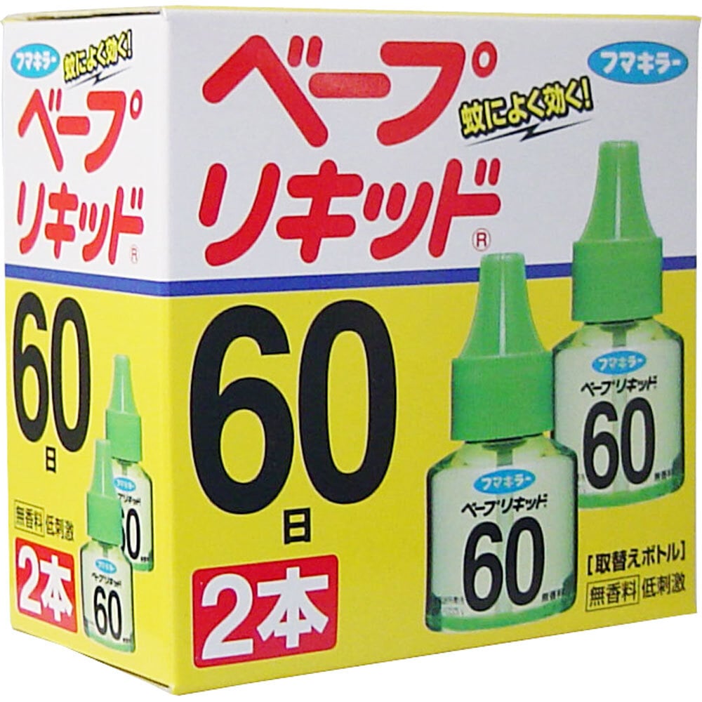 フマキラー ベープリキッド 60日×2本入 1パック(ご注文単位1パック)【直送品】