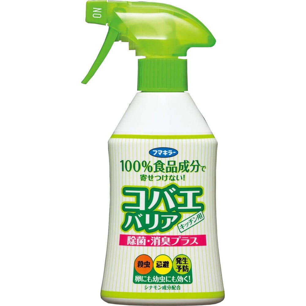 フマキラー コバエバリア キッチン用 200mL 1個(ご注文単位1個)【直送品】