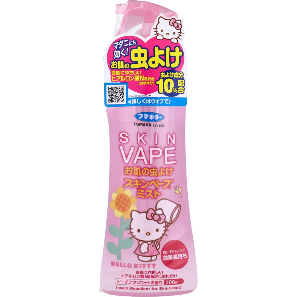 フマキラー　お肌の虫よけ スキンベープミスト ハローキティ 200mL 1個（ご注文単位1個）【直送品】
