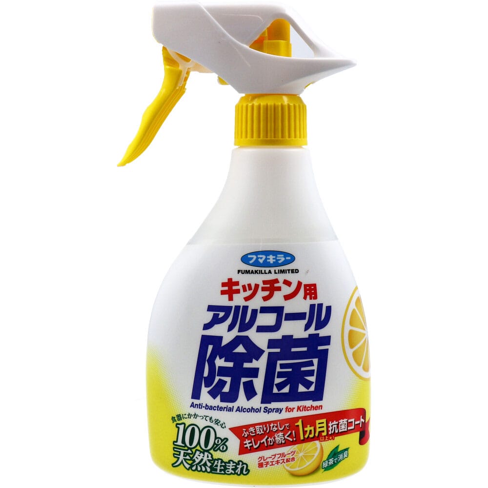 フマキラー キッチン用アルコール除菌スプレー 本体 400mL 1個(ご注文単位1個)【直送品】