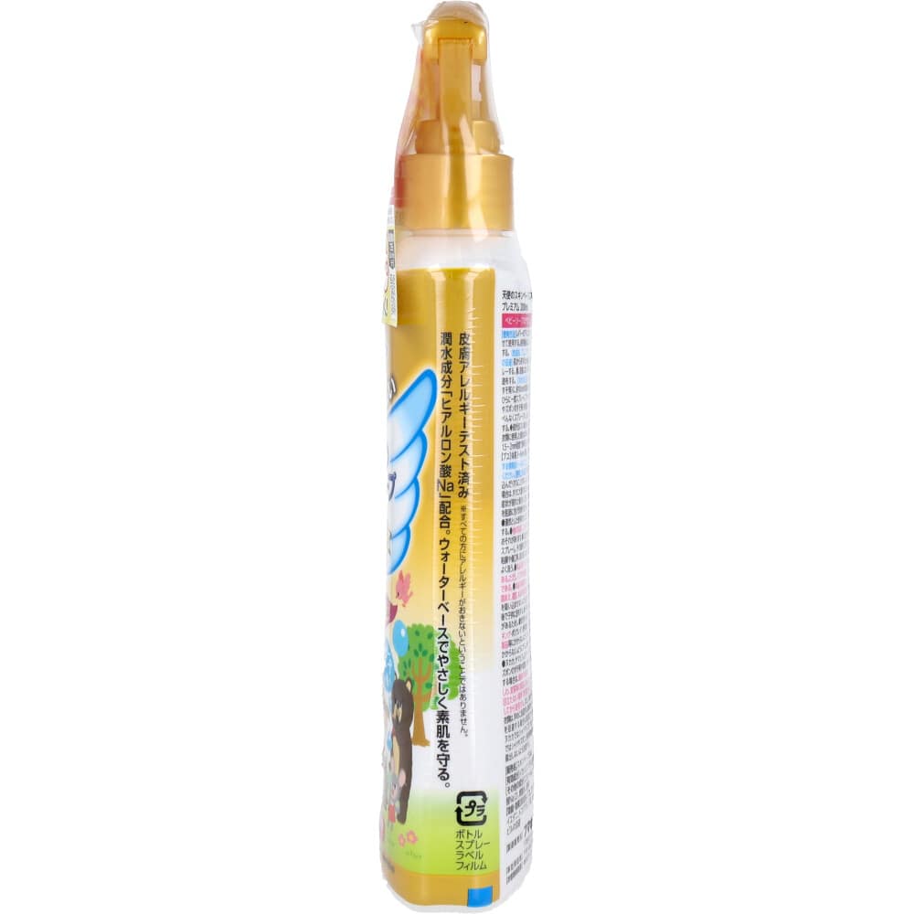 フマキラー 天使のスキンベープミスト プレミアム ベビーソープの香り 200mL 1個(ご注文単位1個)【直送品】