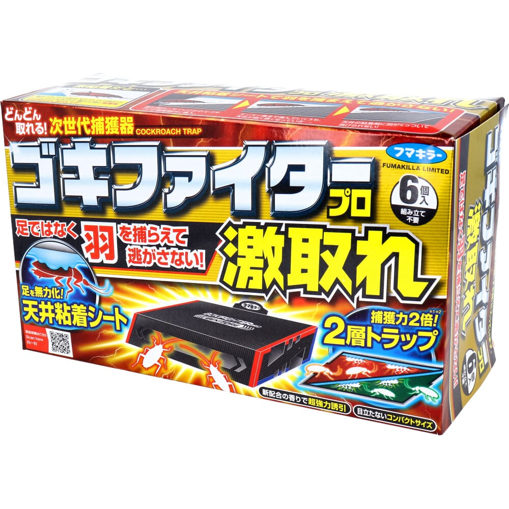 フマキラー ゴキファイター プロ 激取れ 6個入 1パック(ご注文単位1パック)【直送品】