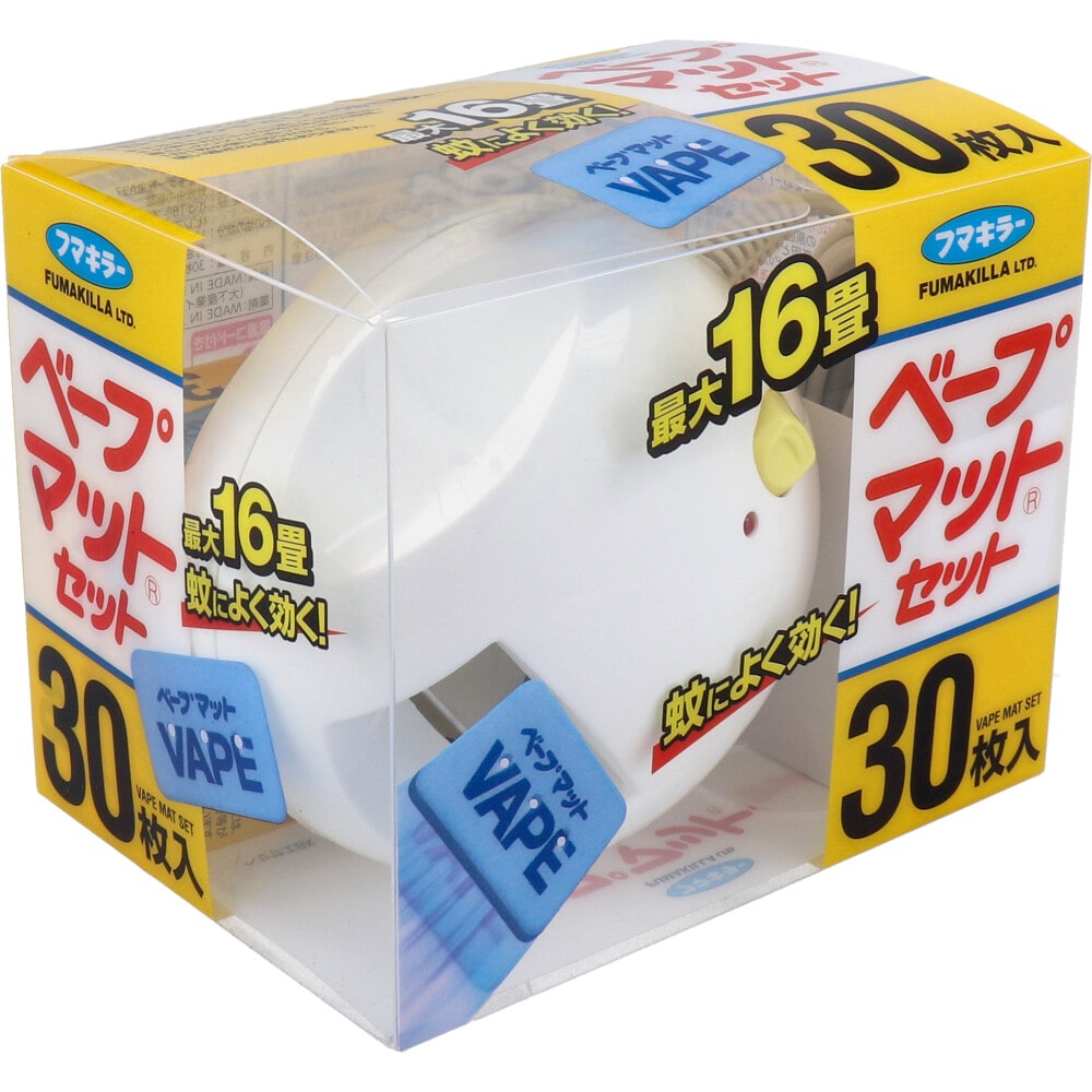フマキラー ベープマットセット 本体 30枚入 1パック(ご注文単位1パック)【直送品】