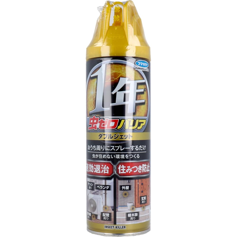 フマキラー 虫ゼロバリア ダブルジェット 屋外専用 無香料 450mL 1個(ご注文単位1個)【直送品】