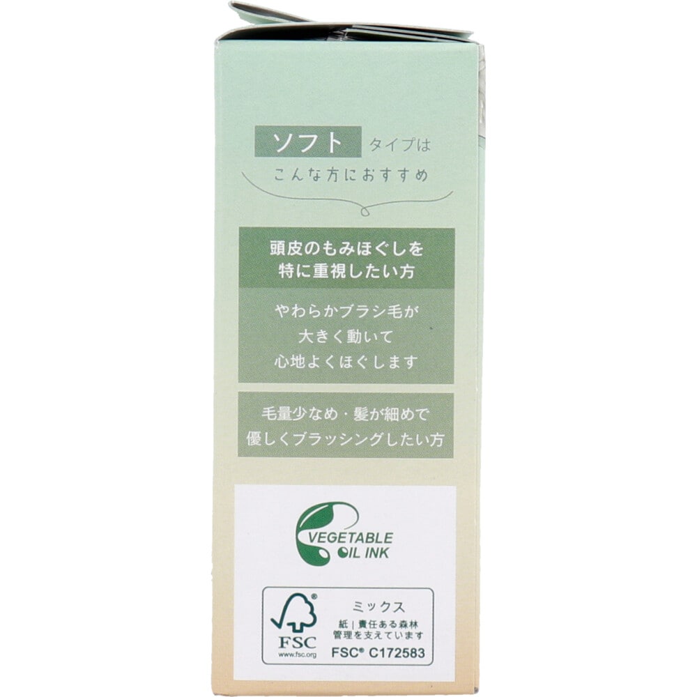 ベス工業 cumomin(クモミン) ソフト やわらかめ CUM-1000 1個(ご注文単位1個)【直送品】