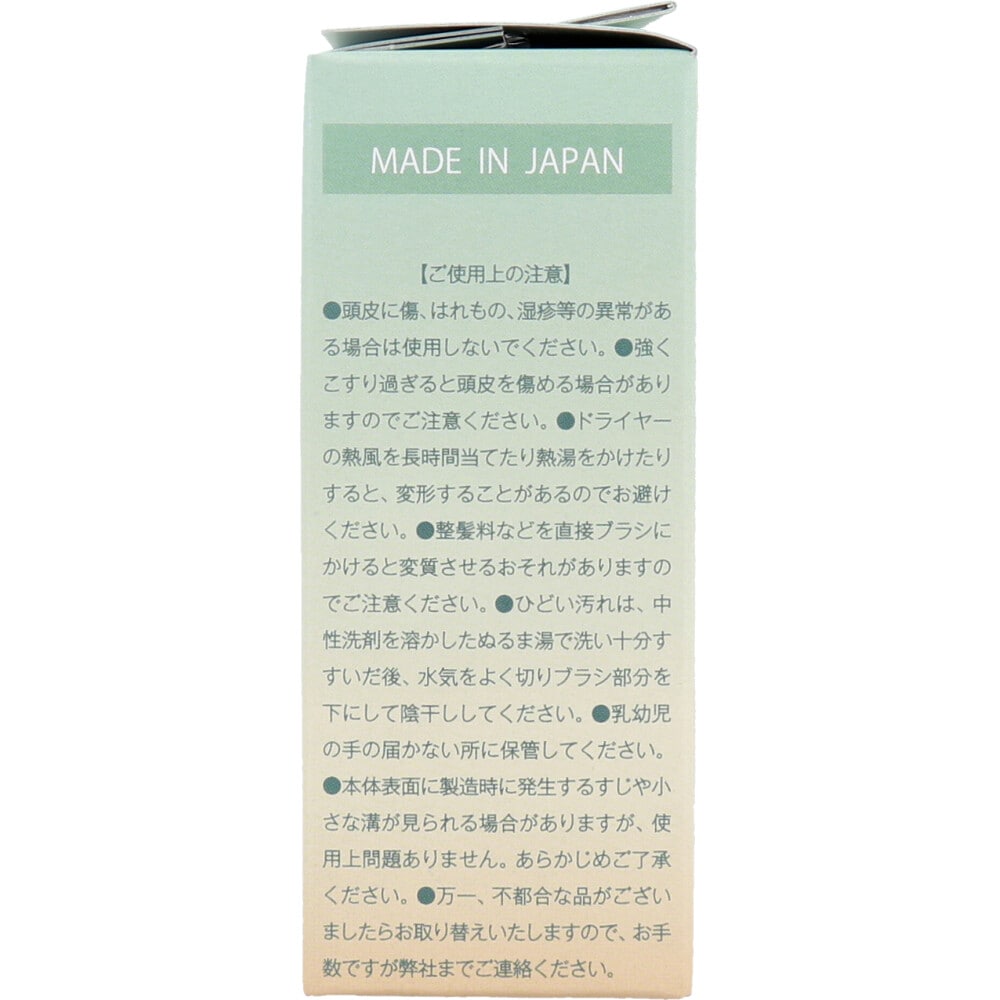 ベス工業 cumomin(クモミン) ソフト やわらかめ CUM-1000 1個(ご注文単位1個)【直送品】