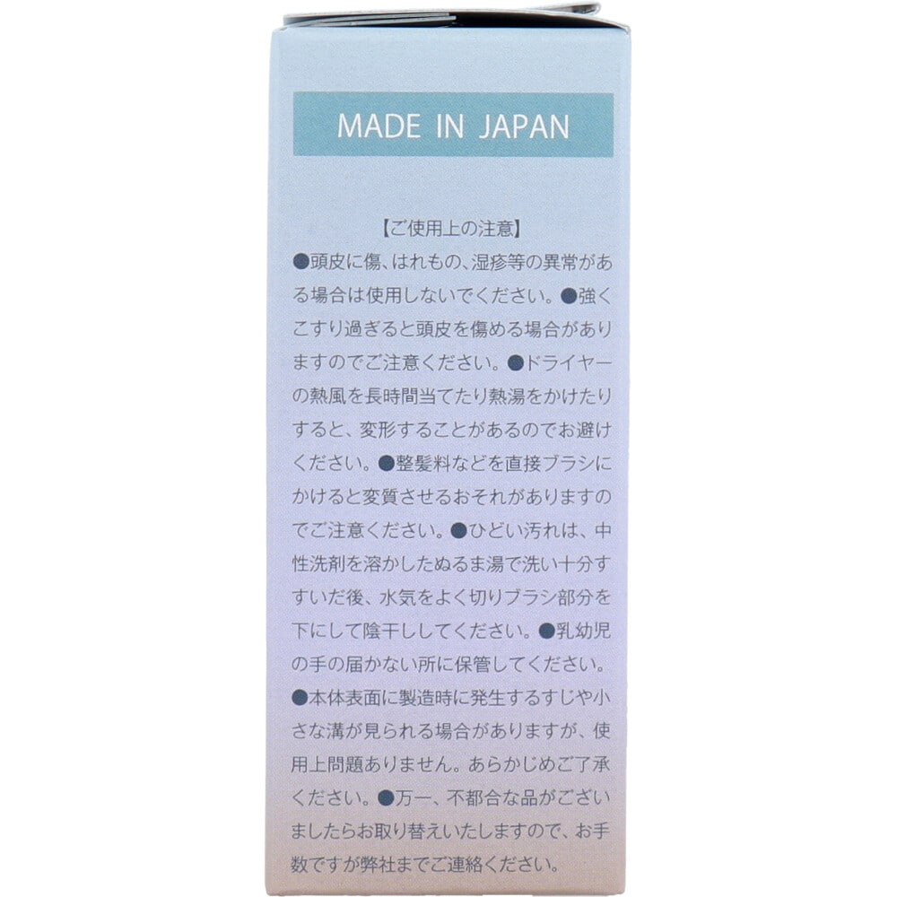ベス工業 cumomin(クモミン) ハード かため CUM-1001 1個(ご注文単位1個)【直送品】