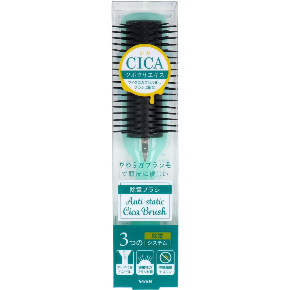 ベス工業　CICA ツボクサエキス 除電ブラシ CI-1200　1個（ご注文単位1個）【直送品】
