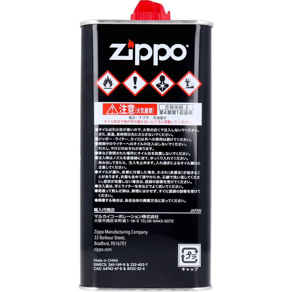 マルカイコーポレーション ZIPPO (ジッポー) オイル 大缶 355mL 1個