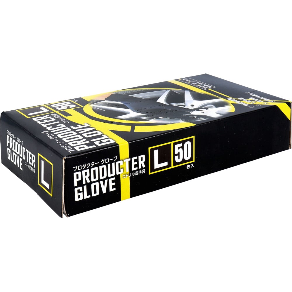 ミタニコーポレーション 【業務用】プロダクター グローブ ニトリル薄手袋 粉なし 左右両用 ブラック Lサイズ 50枚入 1箱(ご注文単位1箱)【直送品】