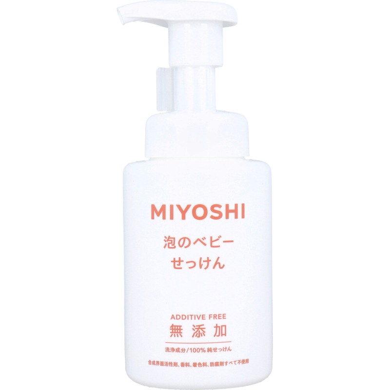 ミヨシ石鹸　泡のベビーせっけん 250mL　1個（ご注文単位1個）【直送品】