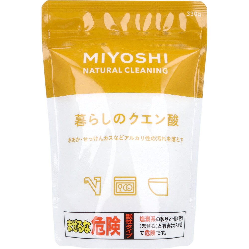 ミヨシ石鹸　暮らしのクエン酸　1個（ご注文単位1個）【直送品】