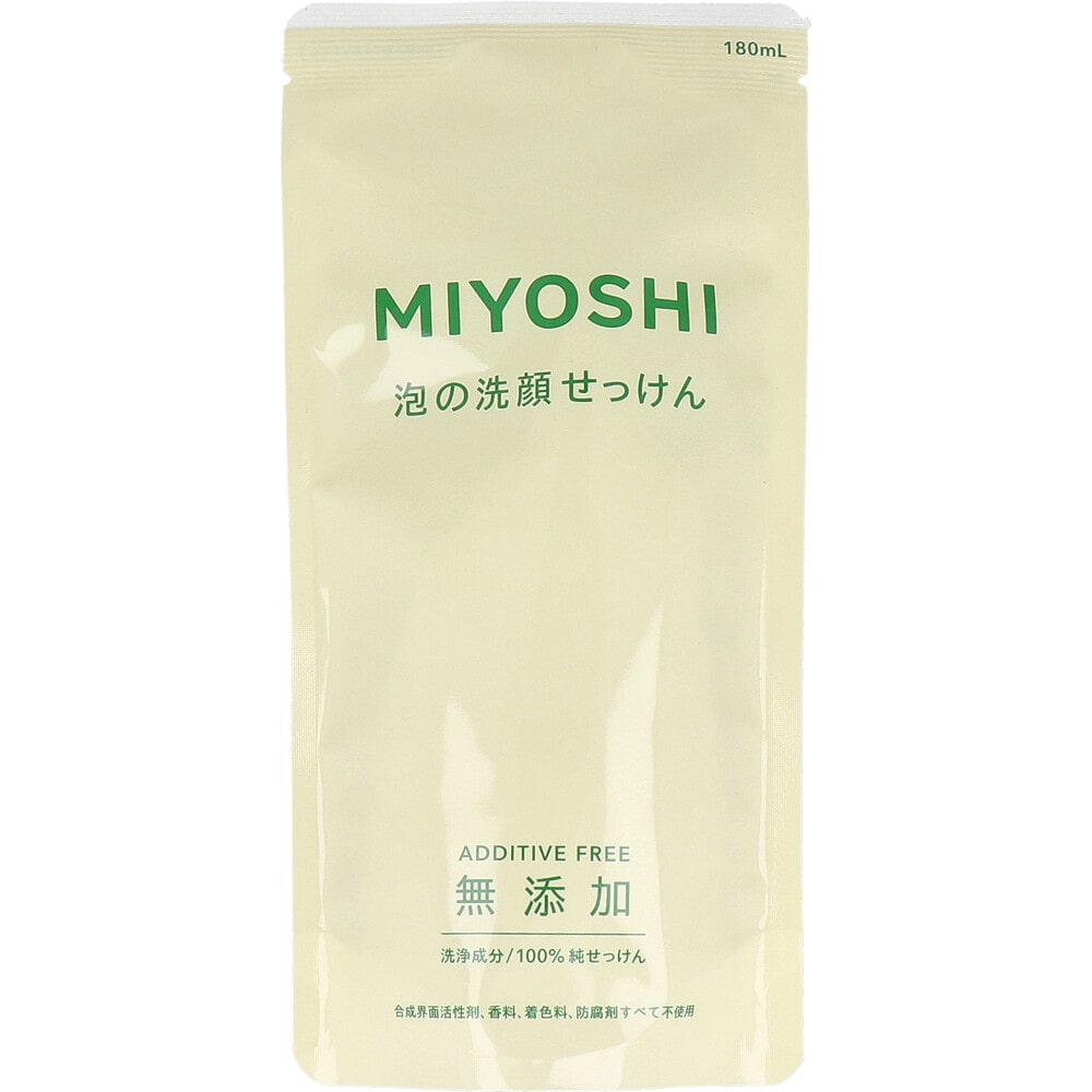 ミヨシ石鹸　無添加 泡の洗顔せっけん 詰替用 180mL　1個（ご注文単位1個）【直送品】