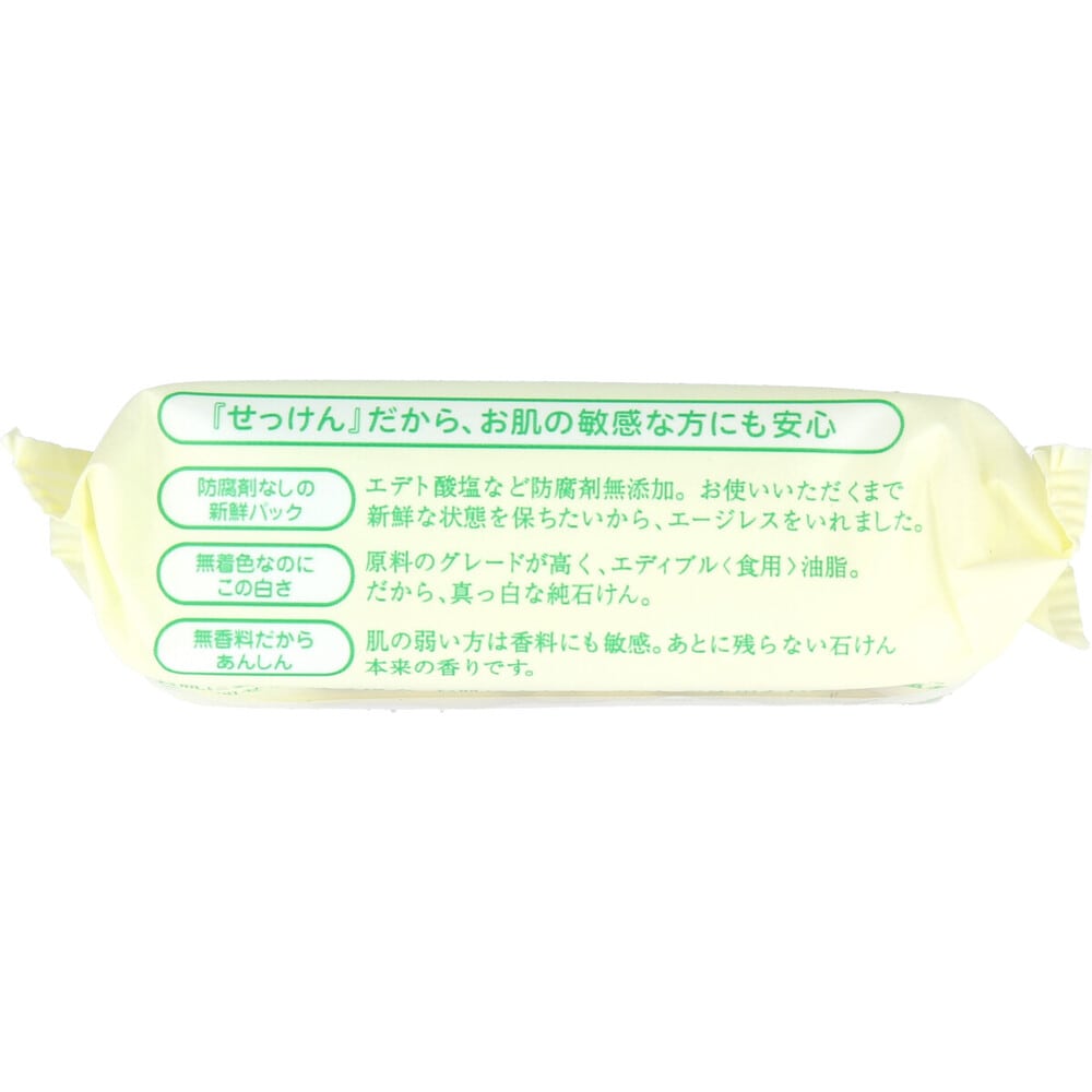 ミヨシ石鹸　白いせっけん 1P 108g　1個（ご注文単位1個）【直送品】