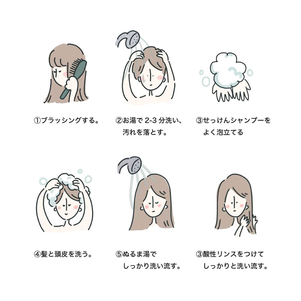 ミヨシ石鹸 無添加 せっけんシャンプー 350mL 1個(ご注文単位1個)【直送品】