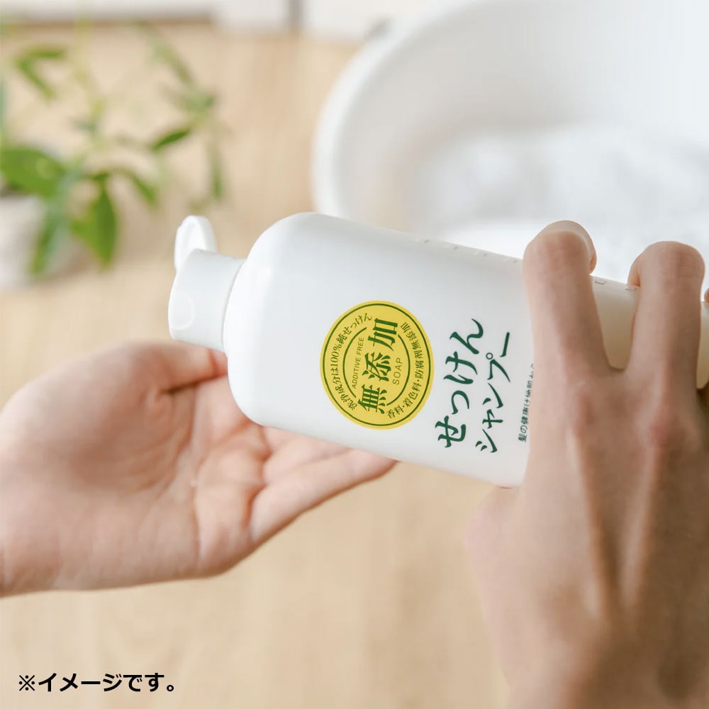 ミヨシ石鹸 無添加 せっけんシャンプー 350mL 1個(ご注文単位1個)【直送品】