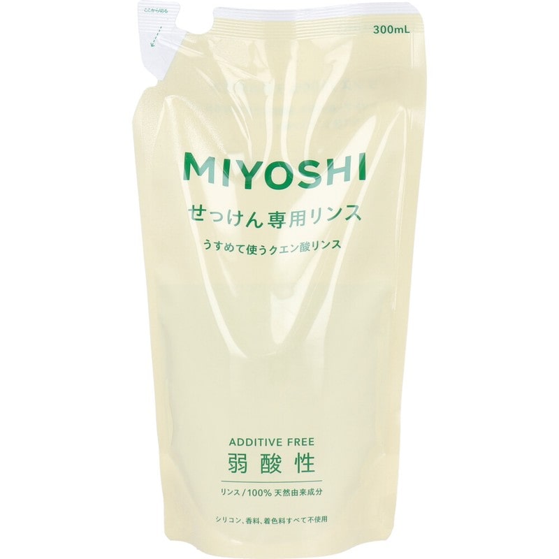 ミヨシ石鹸　無添加 せっけん専用リンス 詰替用 300mL　1個（ご注文単位1個）【直送品】