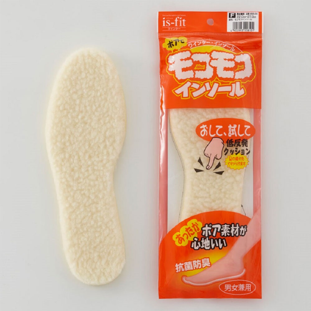 モリト iS-fit モコモコインソール 男女兼用 1個(ご注文単位1個)【直送品】