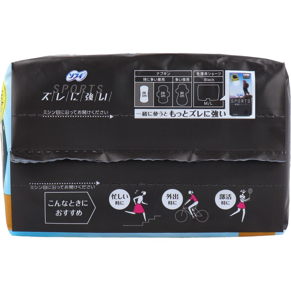 ユニ・チャーム ソフィ SPORTS 特に多い昼用 26cm 羽なし 24個入 1パック(ご注文単位1パック)【直送品】