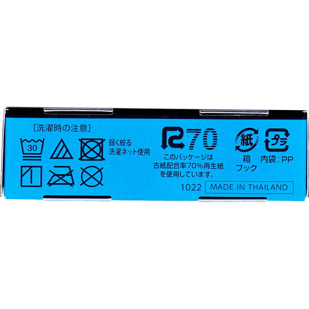 ユニ・チャーム ソフィ 極ぴたFIT 通気コットンタイプ Mサイズ グレー 1枚入 1個(ご注文単位1個)【直送品】