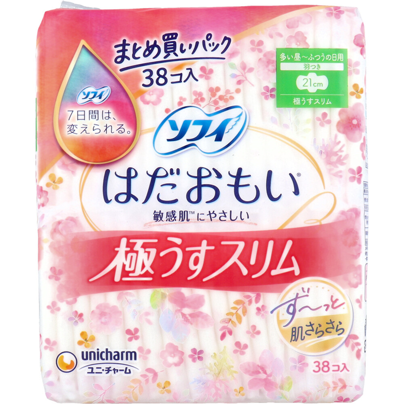 ユニ・チャーム　ソフィ はだおもい 極うすスリム　多い昼-ふつうの日 羽つき 21cm 38枚入　1パック（ご注文単位1パック）【直送品】