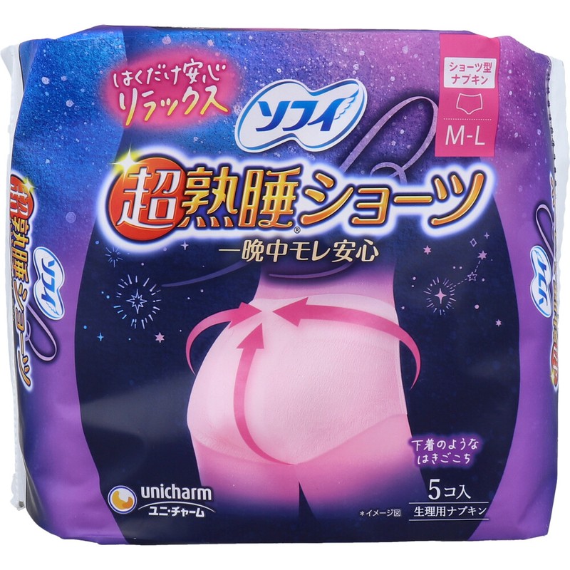 ユニ・チャーム　ソフィ 超熟睡ショーツ ショーツ型ナプキン 特に多い夜用 M-Lサイズ 5個入　1パック（ご注文単位1パック）【直送品】