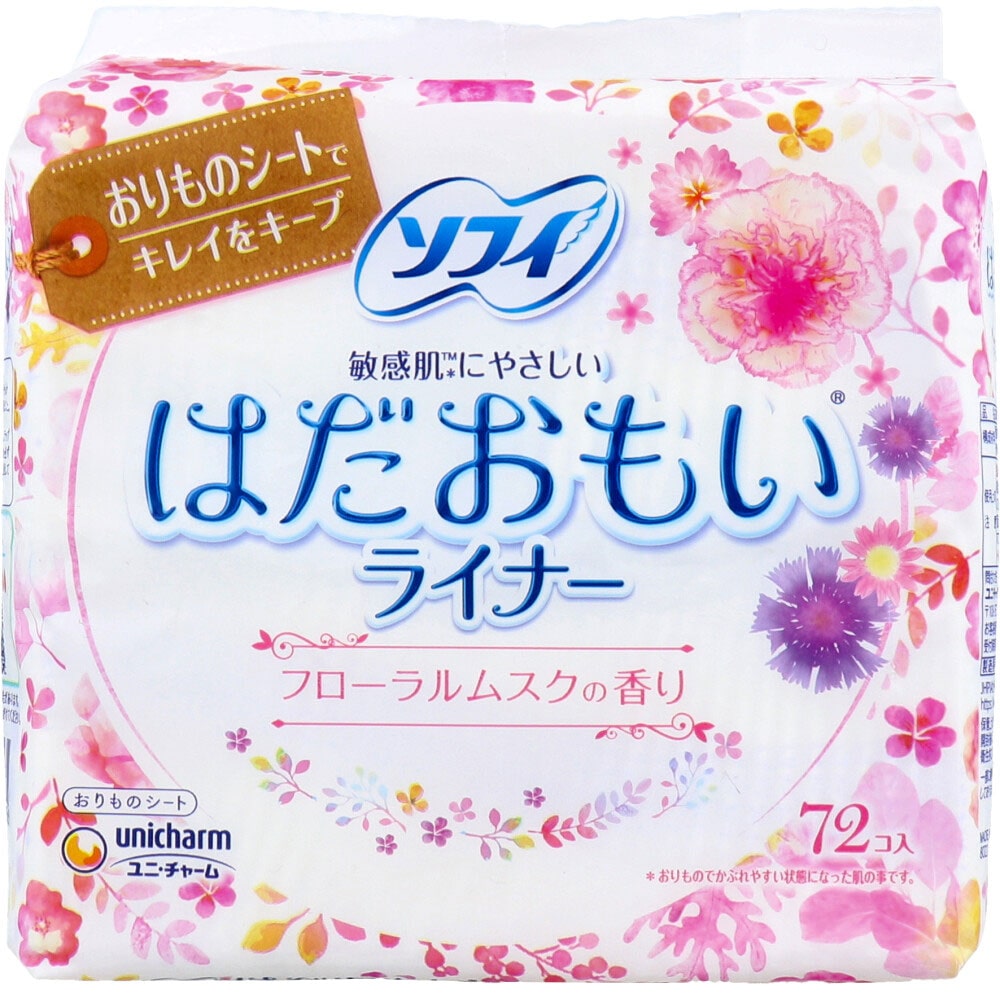 ユニ・チャーム ソフィ はだおもいライナー パンティライナー フローラルムスクの香り 72個入 1パック(ご注文単位1パック)【直送品】