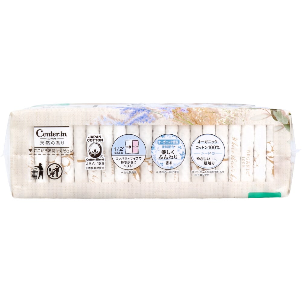 ユニ・チャーム ソフィ センターイン コンパクト1/2 多い昼-ふつうの日用 スリム 羽つき オーガニックサボンの香り 22個入 1パック(ご注文単位1パック)【直送品】