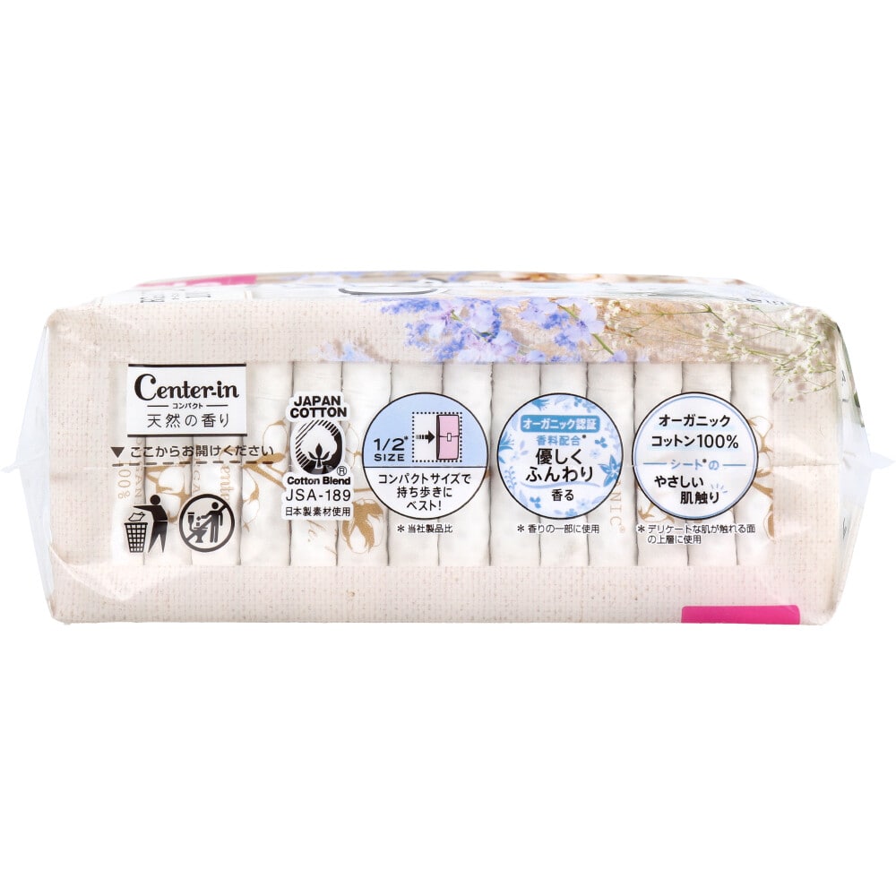 ユニ・チャーム ソフィ センターイン コンパクト1/2 特に多い昼用 スリム 羽つき オーガニックサボンの香り 16個入 1パック(ご注文単位1パック)【直送品】