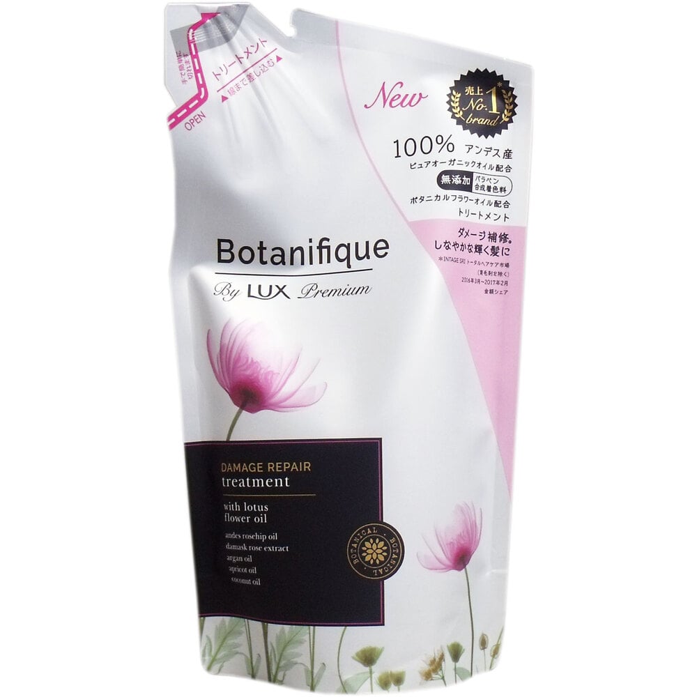 ユニリーバ・ジャパン ラックスプレミアム ボタニフィーク ダメージリペア トリートメント 詰替用 350g 1個(ご注文単位1個)【直送品】