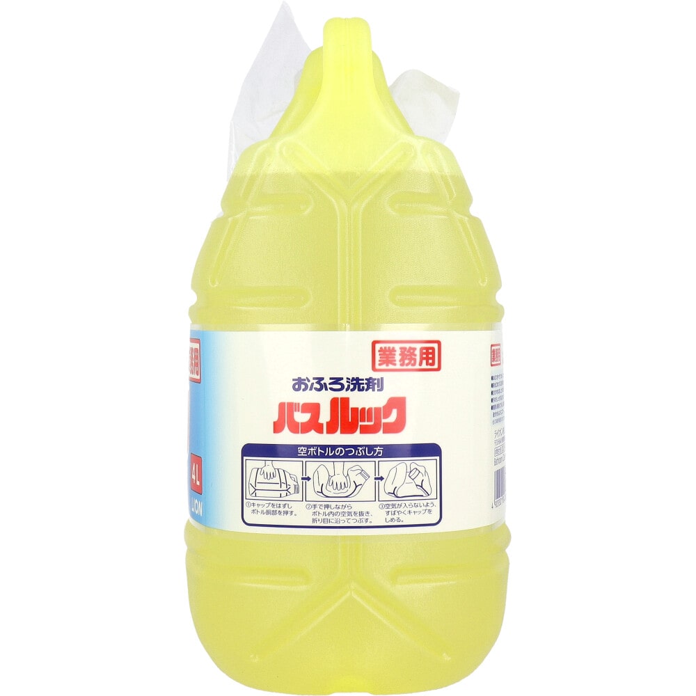 ライオン 業務用 おふろ洗剤 バスルック 4L 1個(ご注文単位1個)【直送品】