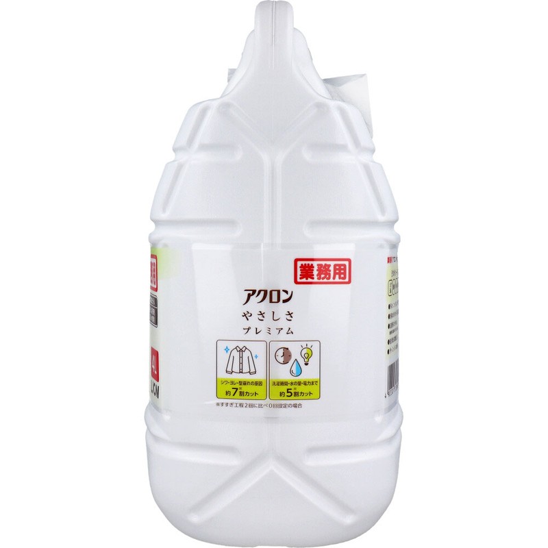 ライオン 業務用 アクロンやさしさプレミアム 柔軟成分入り 洗たく用洗剤(おしゃれ着用) 4L 1個(ご注文単位1個)【直送品】