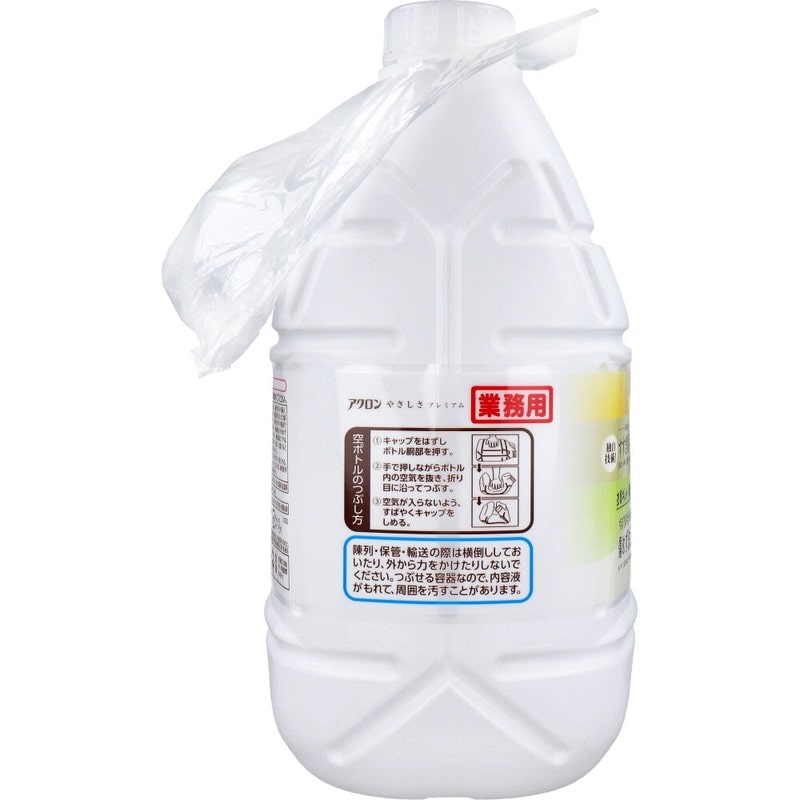 ライオン 業務用 アクロンやさしさプレミアム 柔軟成分入り 洗たく用洗剤(おしゃれ着用) 4L 1個(ご注文単位1個)【直送品】