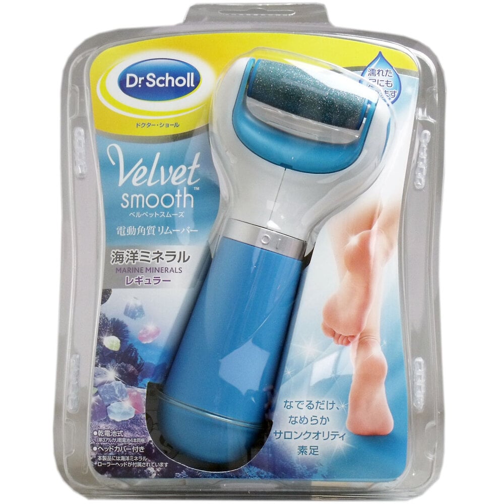 レキットベンキーザー・ジャパン ドクターショール ベルベットスムーズ 電動角質リムーバー 1個(ご注文単位1個)【直送品】
