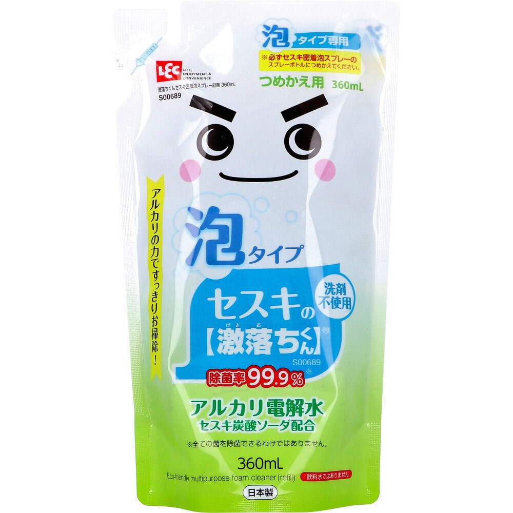 レック 激落ちくん セスキ密着泡スプレー 詰替用 360mL 1個(ご注文単位1個)【直送品】