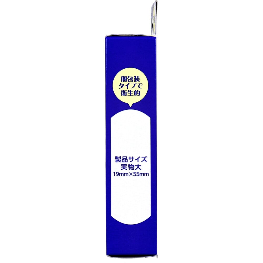 阿蘇製薬 デルガード 口とじスリープテープ 32枚入 1パック(ご注文単位1パック)【直送品】