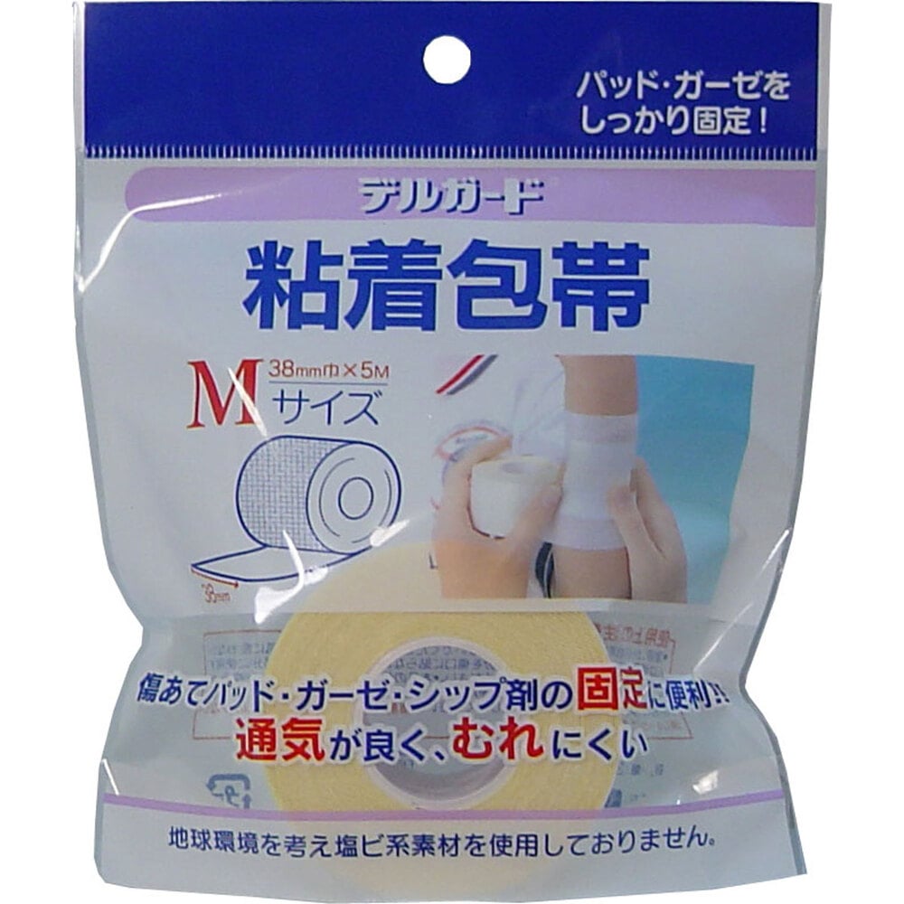 阿蘇製薬 デルガード 粘着包帯 Mサイズ 38mm×5m 1個(ご注文単位1個)【直送品】
