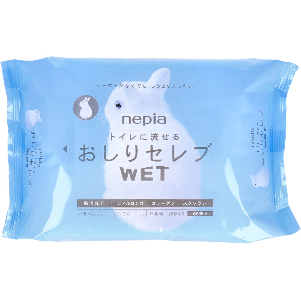 王子ネピア ネピア トイレに流せる おしりセレブWET 詰替用 60枚入 1パック(ご注文単位1パック)【直送品】