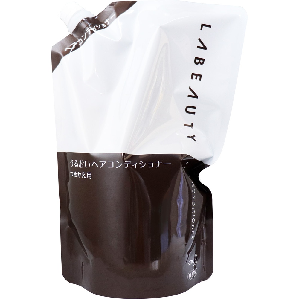 花王業務用 ラビューティ うるおいヘアコンディショナー 詰替用 1350mL 1個(ご注文単位1個)【直送品】