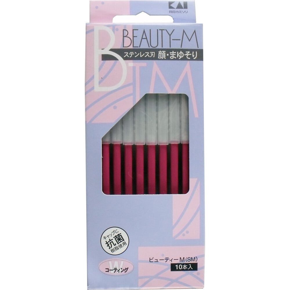 貝印カミソリ　 ビューティーM ステンレス刃 顔・まゆそり BTM-10H1 10本入　1パック（ご注文単位1パック）【直送品】