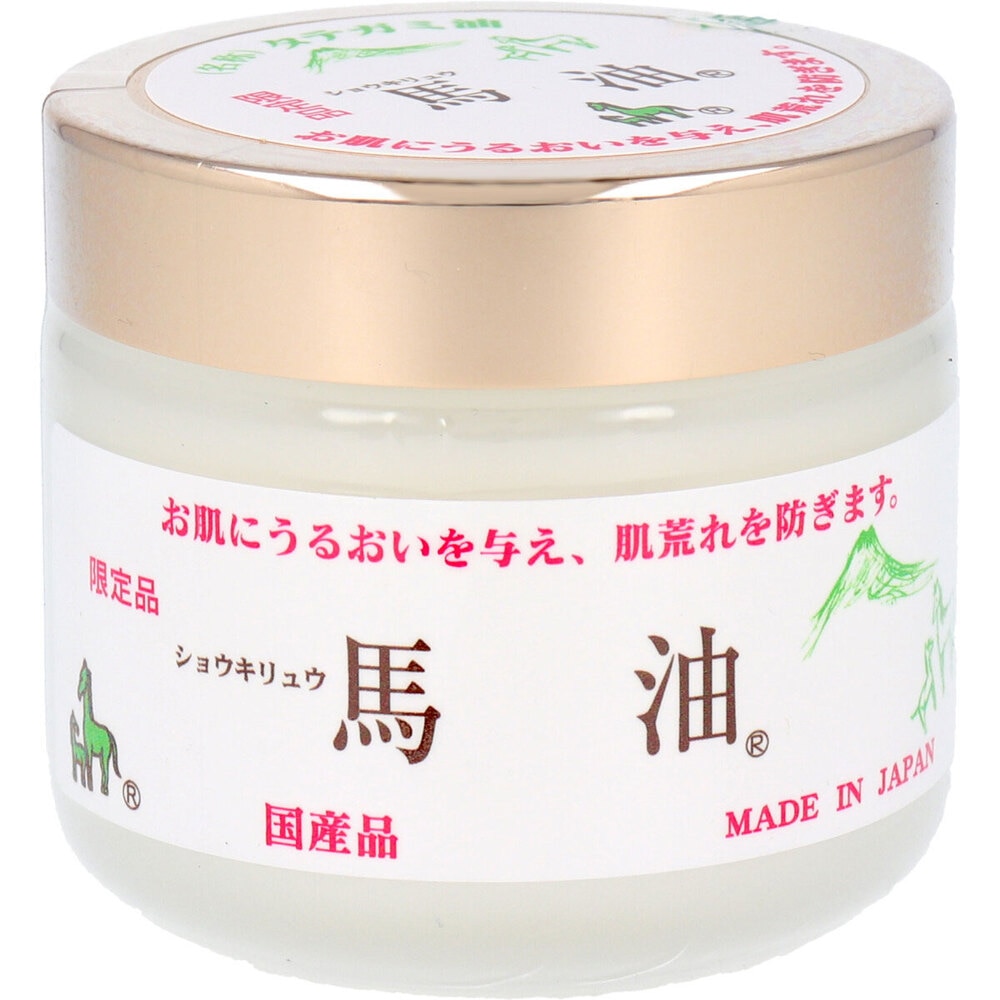 iiもの本舗 タテガミ油 ショウキリュウ馬油 限定品 80mL 1個(ご注文単位1個)【直送品】