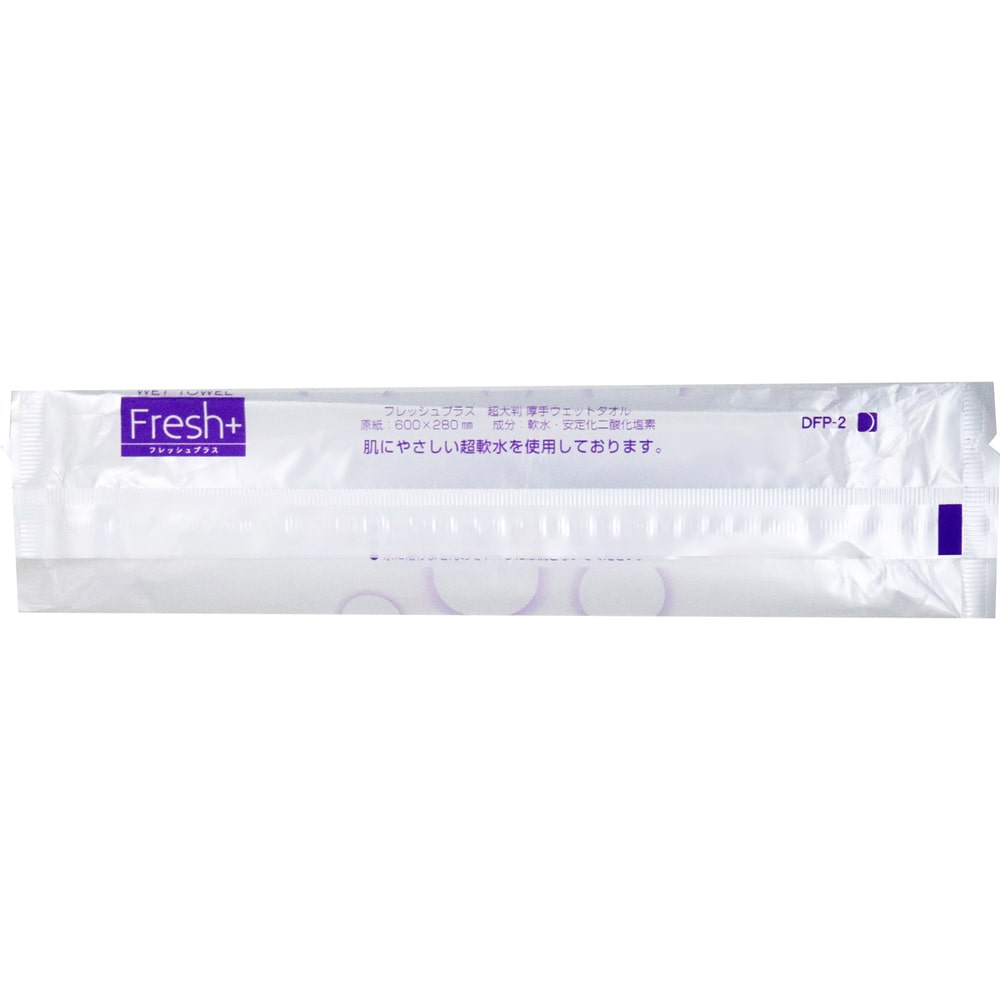 iiもの本舗 フレッシュプラス 超大判 厚手ウェットタオル 50本入 1パック(ご注文単位1パック)【直送品】