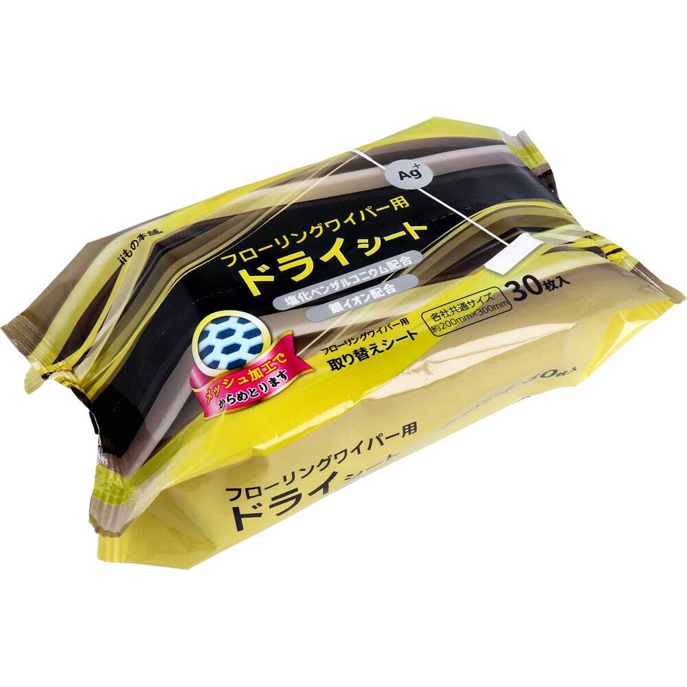 iiもの本舗 フローリングワイパー用ドライシート 30枚入 1パック(ご注文単位1パック)【直送品】