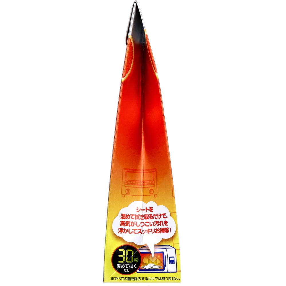 UYEKI Oh!レンジDEふくだけキレイ 5包入 1パック(ご注文単位1パック)【直送品】