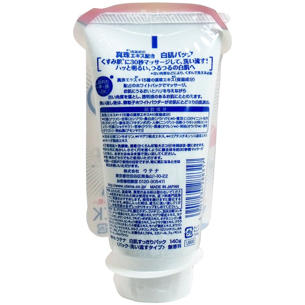ウテナ 白肌すっきりパック 140g 1個(ご注文単位1個)【直送品】