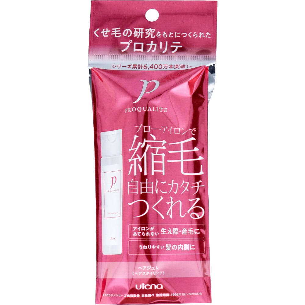 ウテナ プロカリテ ヘアジュレ ヘアスタイリング ミニ 48mL 1個(ご注文単位1個)【直送品】