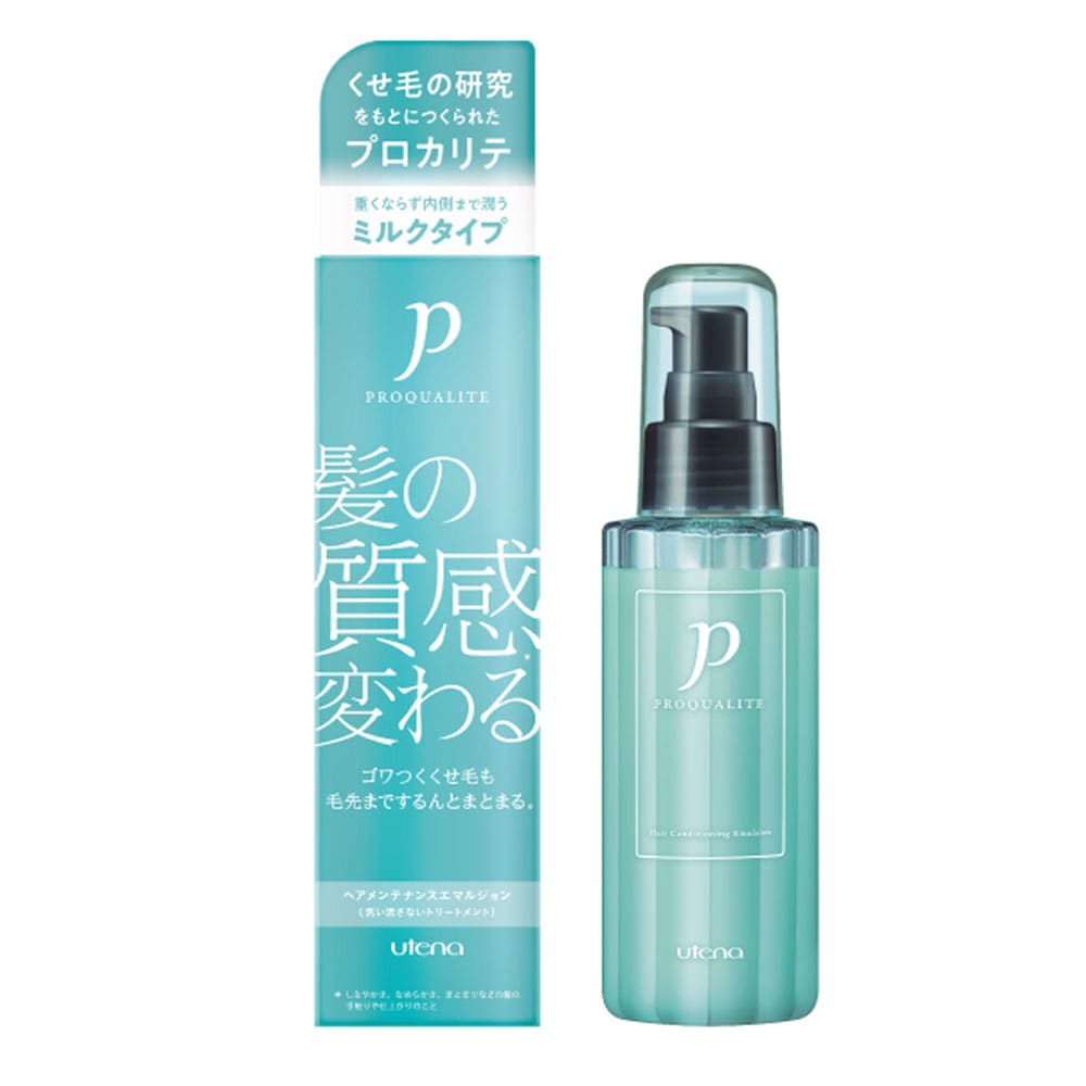 ウテナ プロカリテ ヘアメンテナンスエマルジョン (ヘアトリートメント) 110mL 1個(ご注文単位1個)【直送品】