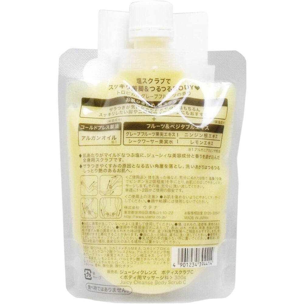 ウテナ　ジューシィクレンズ ボディソルト シトラス 300g　1個（ご注文単位1個）【直送品】