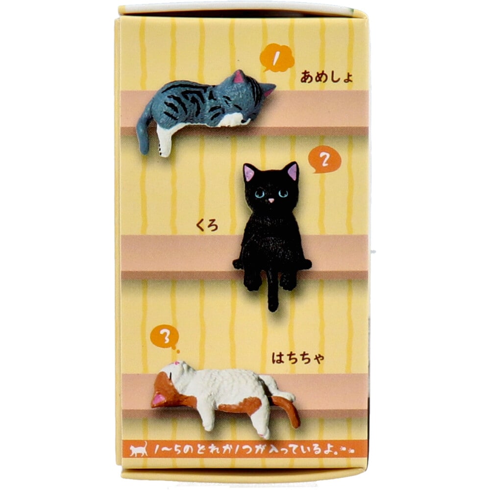 エール　フィギュア ふちやすみ にゃんこ2 1個入　1個（ご注文単位1個）【直送品】